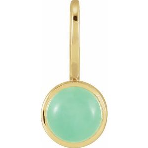 Cabochon Charm/Pendant
