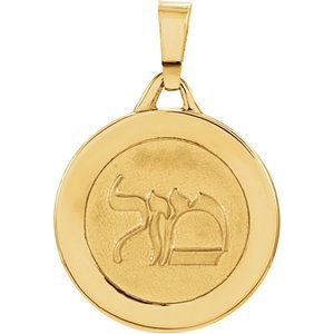 Mazel Good Luck Medal