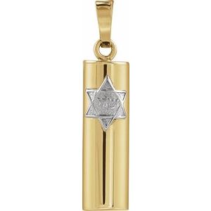 Mezuzah Pendant