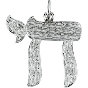 Chai Pendant