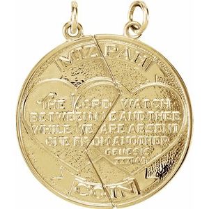 Miz Pah Necklace or Pendant