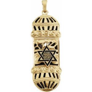 Mezuzah Pendant