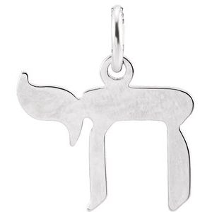 Chai Necklace